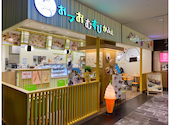 おづ おむすびカフェ BiVi二条店: しんさんの2026年02月16日の2枚目の投稿写真