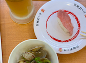 かっぱ寿司 福岡長丘店: ジンジンジンさんの2026年08月06日の1枚目の投稿写真