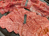 黒毛和牛 焼肉valon バロン: あうるさんの2026年08月20日の3枚目の投稿写真