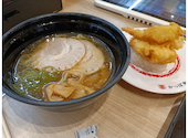 かっぱ寿司 逢谷内店: 菜央さんの2026年09月06日の1枚目の投稿写真