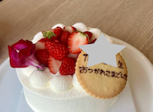 IZUMI cafe &bistro: まなさんの2025年04月の1枚目の投稿写真
