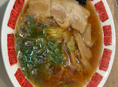 バーミヤン 荏原店の口コミ画像1