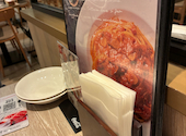 カプリチョーザ イオン板橋SC店: ゆずさんの2026年05月18日の1枚目の投稿写真