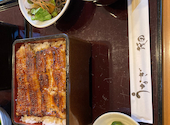うなぎ茂田の口コミ画像1