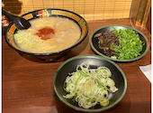 一蘭 京都八幡国道1号線沿い店の口コミ画像1