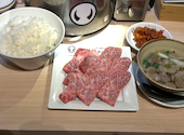 焼肉のいとう 仙台駅前店: ゆずさんの2026年08月01日の1枚目の投稿写真