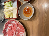 しゃぶせん 横浜店: ゆずさんの2026年05月09日の1枚目の投稿写真