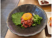 焼肉 ホルモン おぎゅう: くぅちゃんさんの2023年07月28日の3枚目の投稿写真