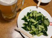 マルヤス酒場 日暮里店: はやかわさんの2024年09月15日の2枚目の投稿写真