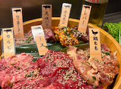 焼肉上野太昌園 本店: とうちゃんさんの2025年11月23日の2枚目の投稿写真