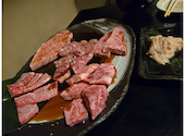 焼肉 スグル 旭川: ゆきんこさんの2025年02月14日の1枚目の投稿写真
