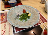 ふぐよし総本店 綱島: uzumaki3さんの2020年11月02日の3枚目の投稿写真