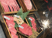 焼肉道: あきさんの2025年02月23日の1枚目の投稿写真