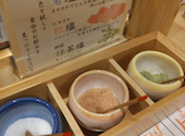 串天ぷらと日本酒 &nbsp;燦々、: ばななさんの2023年06月09日の3枚目の投稿写真