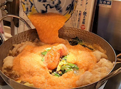 炭と海鮮と串焼きと肴 とっとっと 四条河原町店: Yさんの2025年02月14日の1枚目の投稿写真