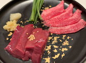 大衆肉割烹 にく久 札幌店: だいちゃんさんの2024年04月20日の2枚目の投稿写真