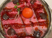 大衆肉割烹 にく久 札幌店: だいちゃんさんの2024年04月20日の3枚目の投稿写真