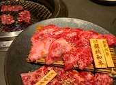 横浜焼肉　輪屋（わっかや）: JINさんの2026年05月17日の1枚目の投稿写真