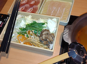 しゃぶしゃぶ温野菜　若松高須店: あくびんさんの2022年12月の1枚目の投稿写真