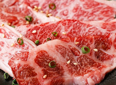 元氣七輪焼肉 牛繁 鷺宮店: miyukiさんの2026年04月27日の1枚目の投稿写真