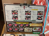 しゃぶ扇 難波 オーキャット OCAT店: ななさんの2026年08月15日の2枚目の投稿写真