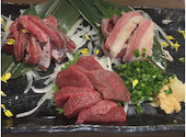 居酒屋 炭焼市場 新橋本店: ヤジさんの2026年08月22日の1枚目の投稿写真