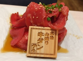 焼肉やぎや mozoワンダーシティ店: みろりんさんの2026年06月18日の3枚目の投稿写真