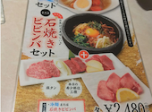 焼肉やぎや mozoワンダーシティ店: みろりんさんの2026年07月24日の3枚目の投稿写真