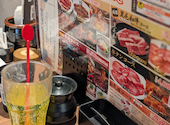 牛角 大館店: せっちぃーさんの2026年05月08日の1枚目の投稿写真