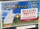 国産牛焼肉　あみやき亭　円上店: ちえちゃんさんの2026年04月の1枚目の投稿写真