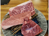 焼肉バカＹａホ 富士見店: スダさんの2026年03月の1枚目の投稿写真