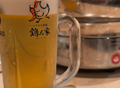 鶏ん家 名古屋新栄店: マツオさんの2026年05月18日の1枚目の投稿写真