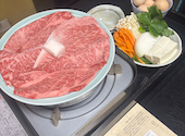 牛銀本店: めぐさんの2026年05月18日の2枚目の投稿写真