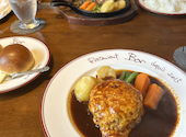レストラン&カフェ ボン Restaurant&Cafe Bon: るなぽさんの2024年07月02日の2枚目の投稿写真