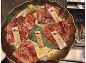 神戸肉處　和心: かずさんの2026年08月29日の2枚目の投稿写真