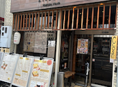 天ぷらスタンド KITSUNE 今池店: しままんさんの2026年03月30日の3枚目の投稿写真