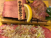 飯能焼肉ホルモン たけ田: よこあいさんの2026年05月21日の1枚目の投稿写真