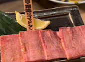 飯能焼肉ホルモン たけ田: よこあいさんの2026年05月26日の2枚目の投稿写真