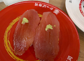 かっぱ寿司 大町店: のっつさんの2026年09月10日の2枚目の投稿写真