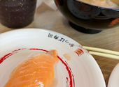 かっぱ寿司 大町店: のっつさんの2026年09月10日の3枚目の投稿写真