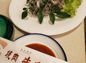 焼肉　牛楽: Emrさんの2024年12月の1枚目の投稿写真
