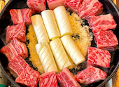 江戸肉割烹 さゝや 浅草: Yasuさんの2026年05月24日の2枚目の投稿写真