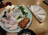 ふぐ うなぎ料理 玄品 川崎: さとりんさんの2026年07月30日の2枚目の投稿写真