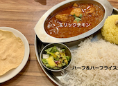 エリックサウス金山 Curry&Biryani Centre: いしはらさんの2026年08月13日の1枚目の投稿写真