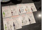 日本酒原価酒蔵 池袋本店: エースさんの2025年12月24日の1枚目の投稿写真