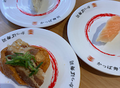 かっぱ寿司 川越店: モモさんの2026年03月29日の1枚目の投稿写真