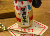熱海プリンカフェセカンド（２ｎｄ）の口コミ画像1