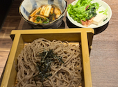 和食麺処 サガミ 日進店: ぷっかさんの2026年09月01日の1枚目の投稿写真
