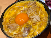 鳥開総本家 名駅ユニモール店: ぷっかさんの2026年07月01日の1枚目の投稿写真