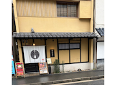 広島牛　青ひげ本店: しんちゃんさんの2026年03月の1枚目の投稿写真